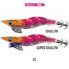 Immagine di Egi-OH K Neon Bright "Shallow & Super Shallow"