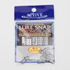 Picture of Lure Snap Strong Black