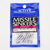 Picture of Missile Sinker