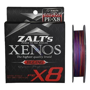 Immagine di ZALT'S Xenos X8 Jigging